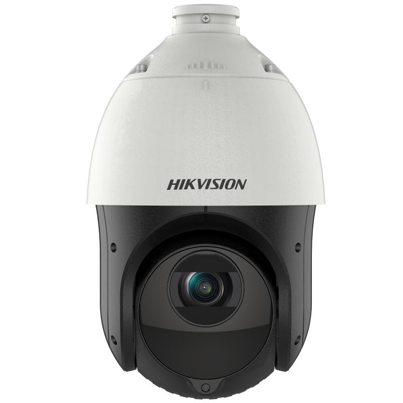 Cámara PTZ Hikvision